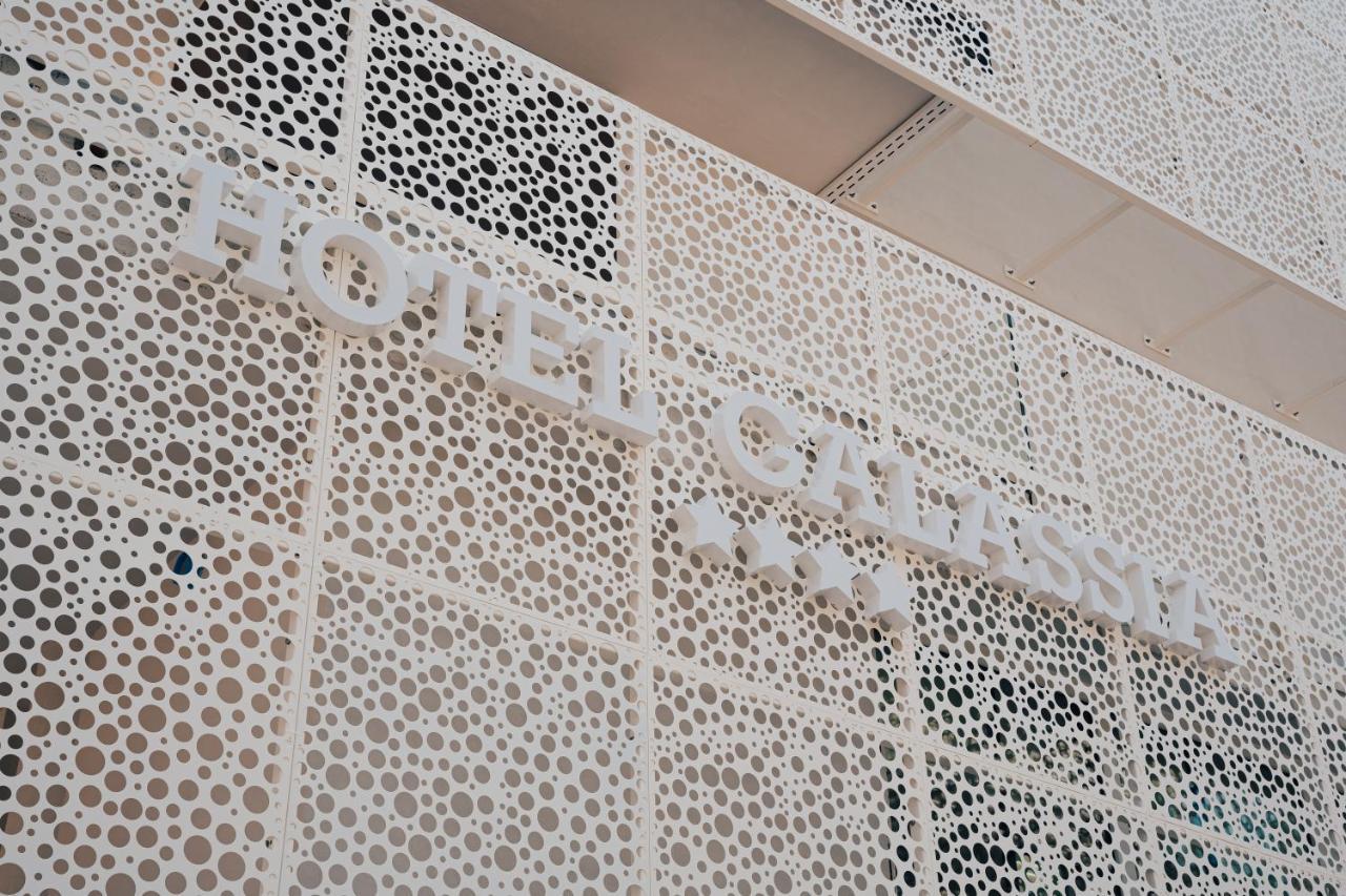 Galassia Suites&spa 4*